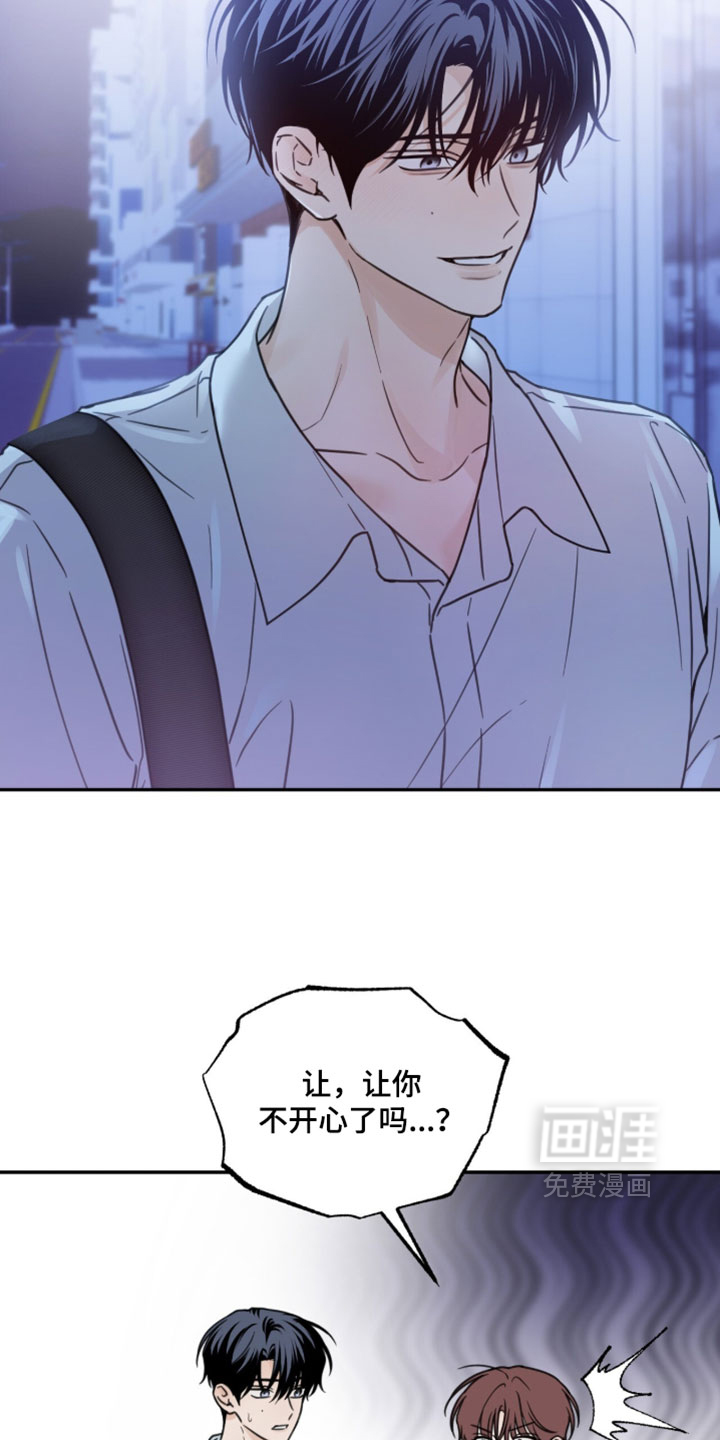 第49话8