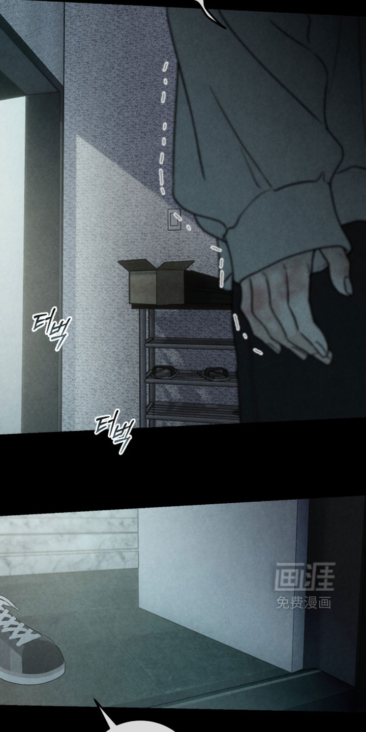 第53话24
