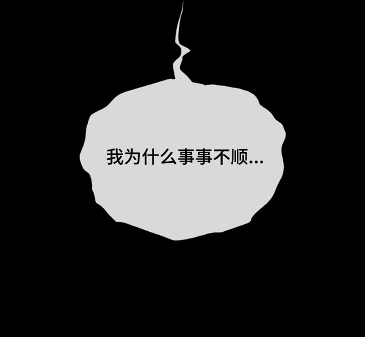 第53话28