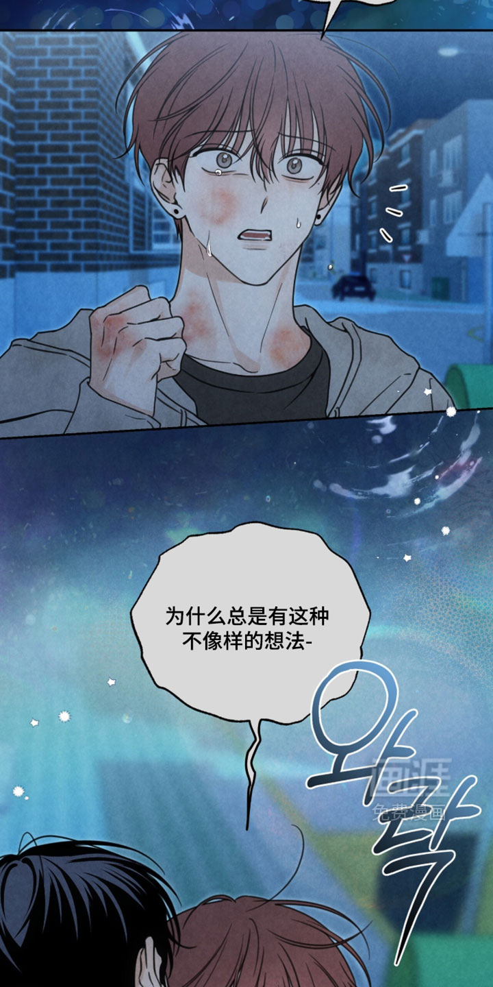 第55话1
