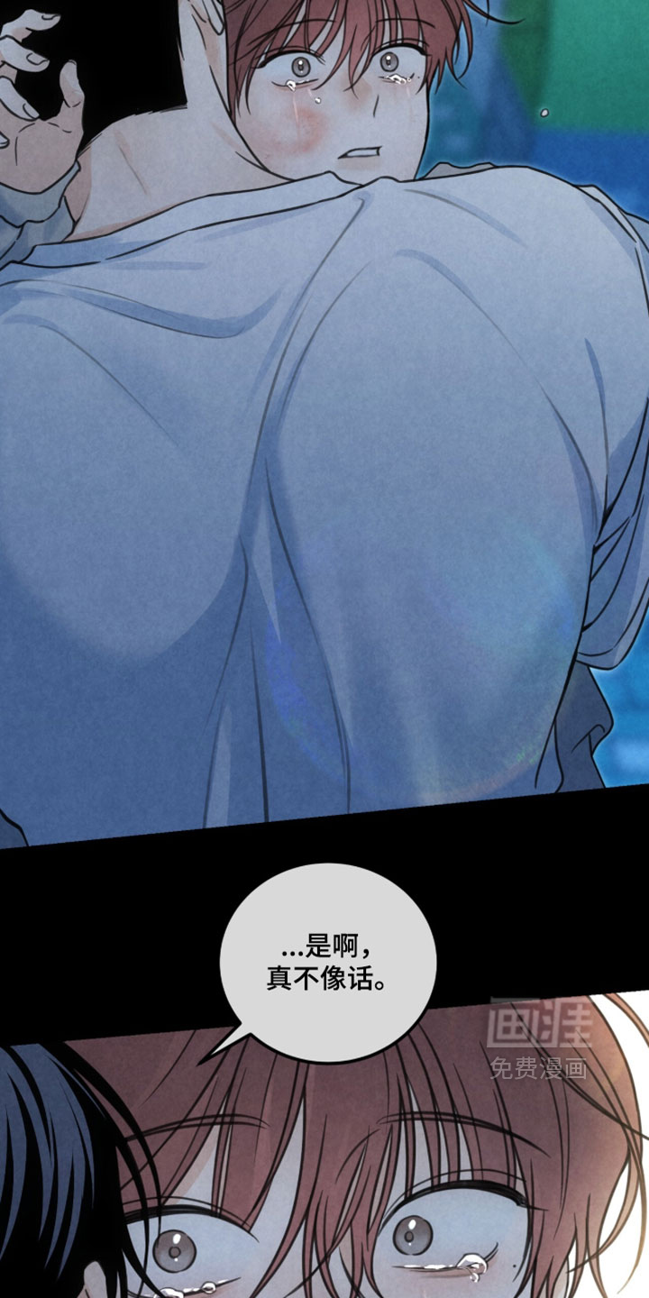 第55话2
