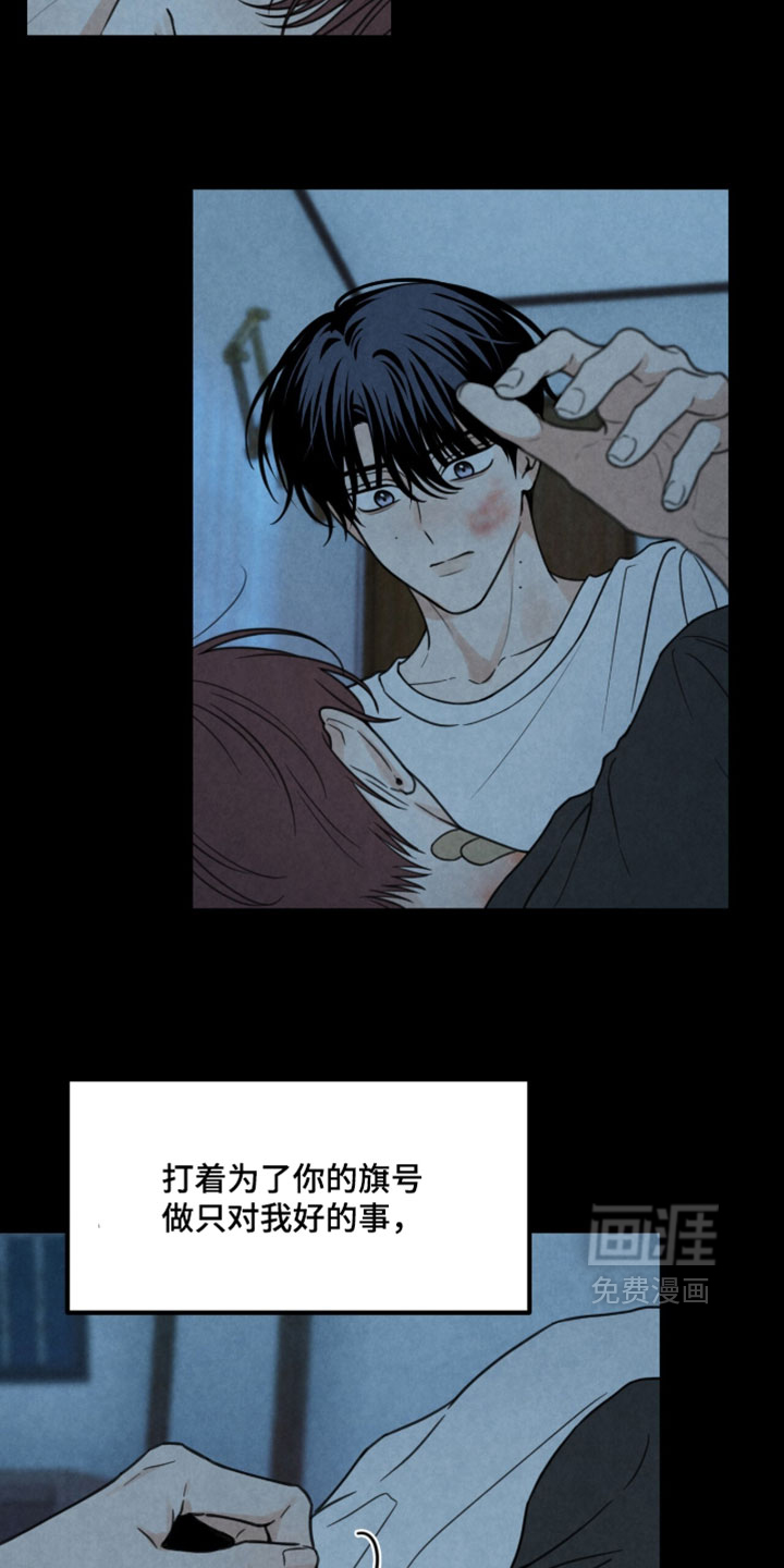第55话21
