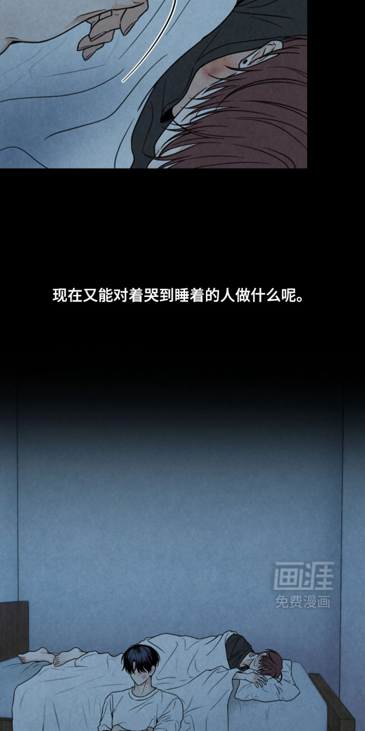 第55话22