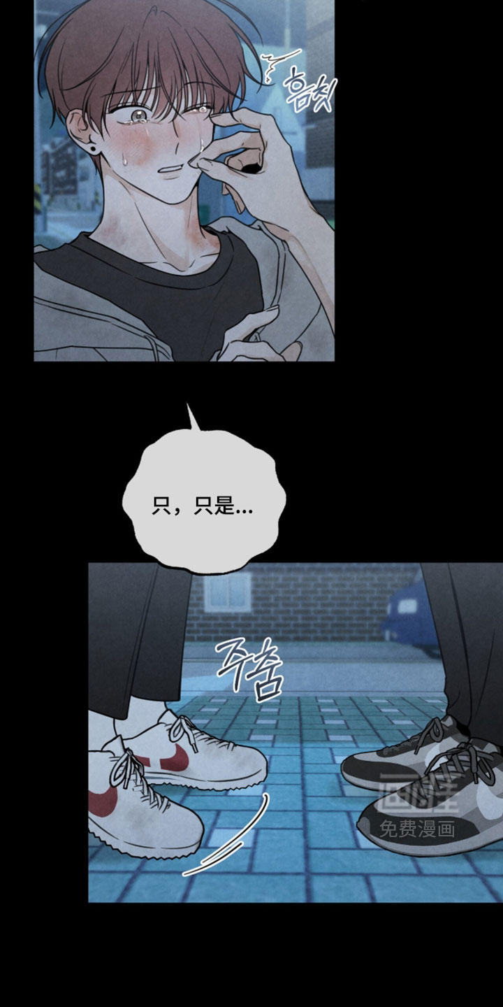 第54话18