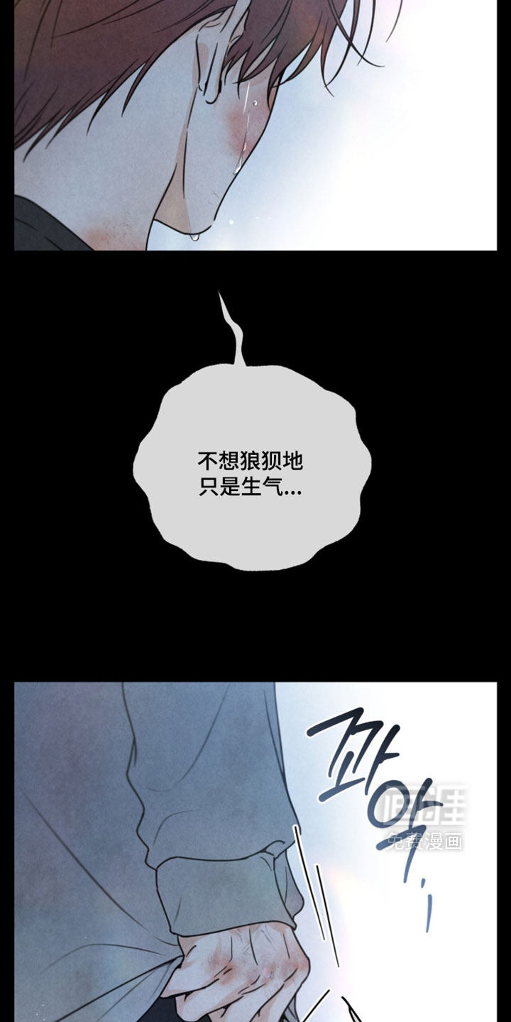 第54话20