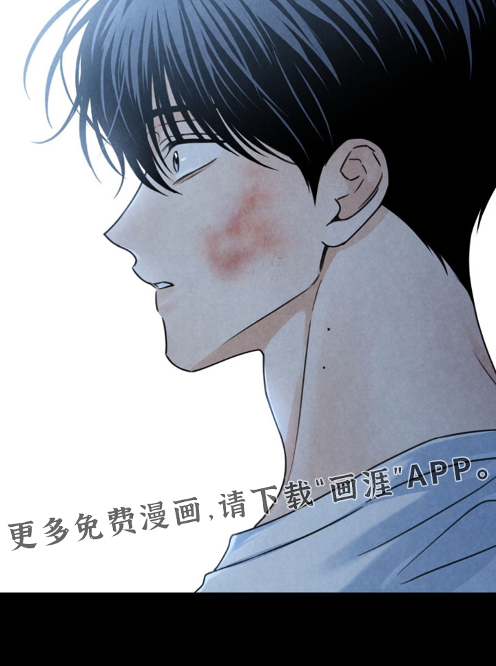 第54话32
