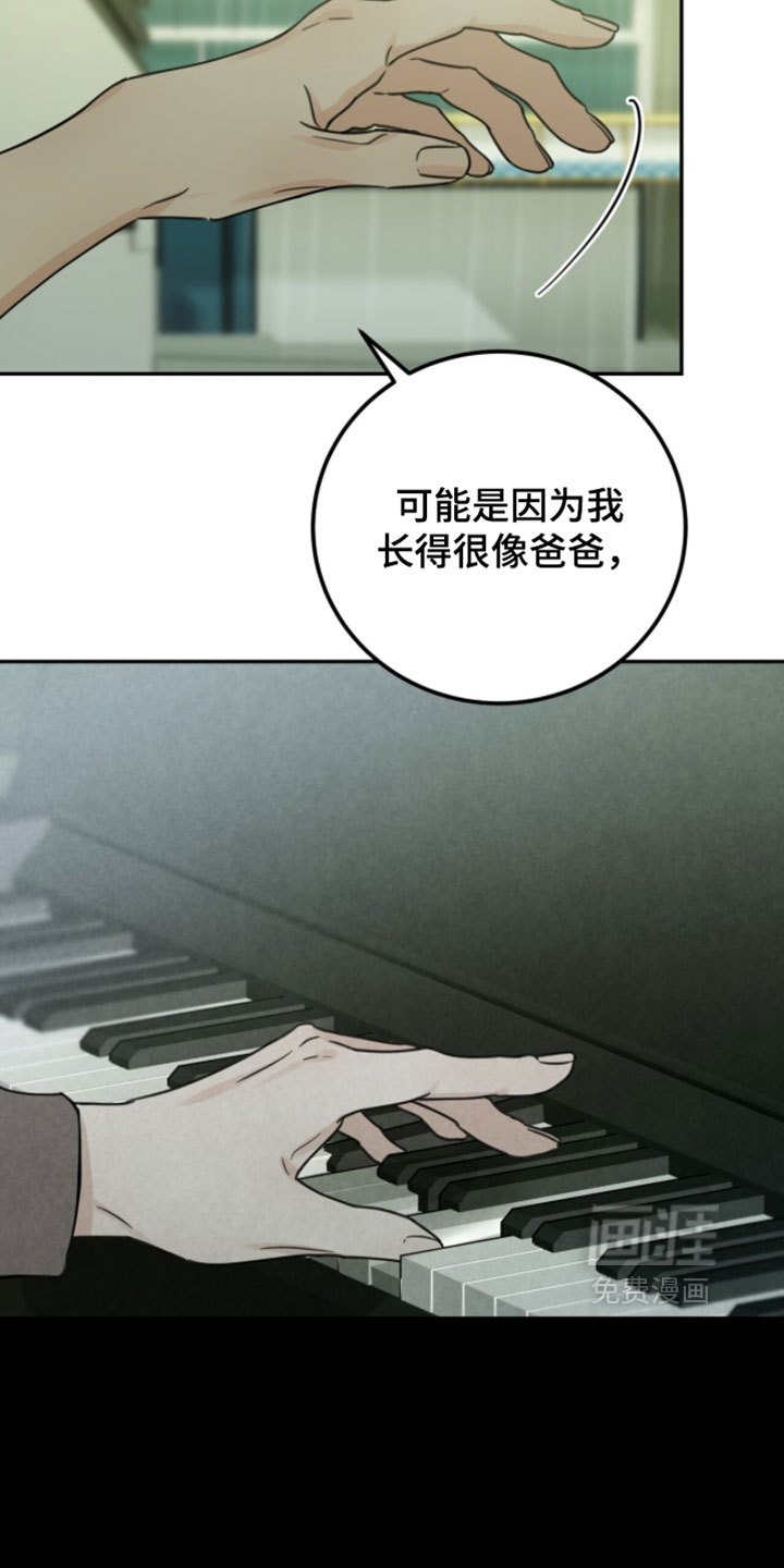 第59话2