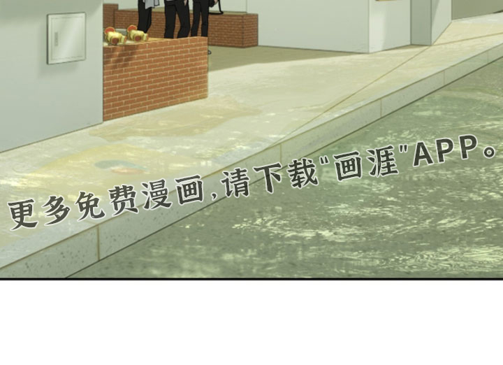 第59话25