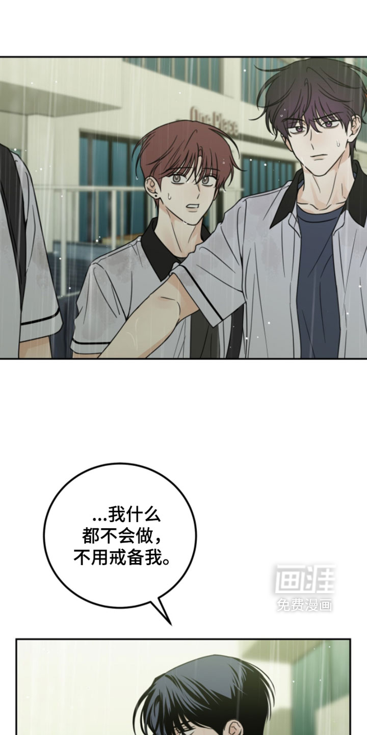 第58话0