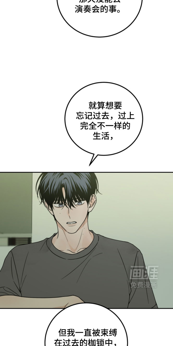 第58话12