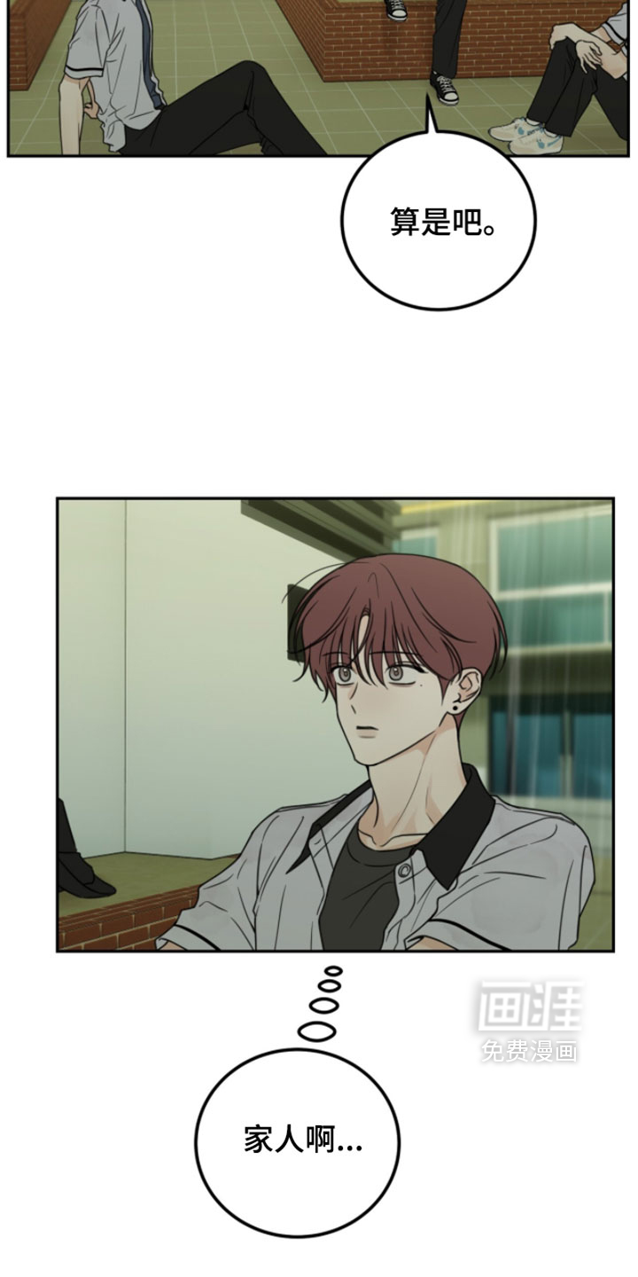 第58话14