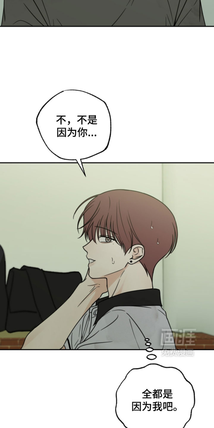 第58话23