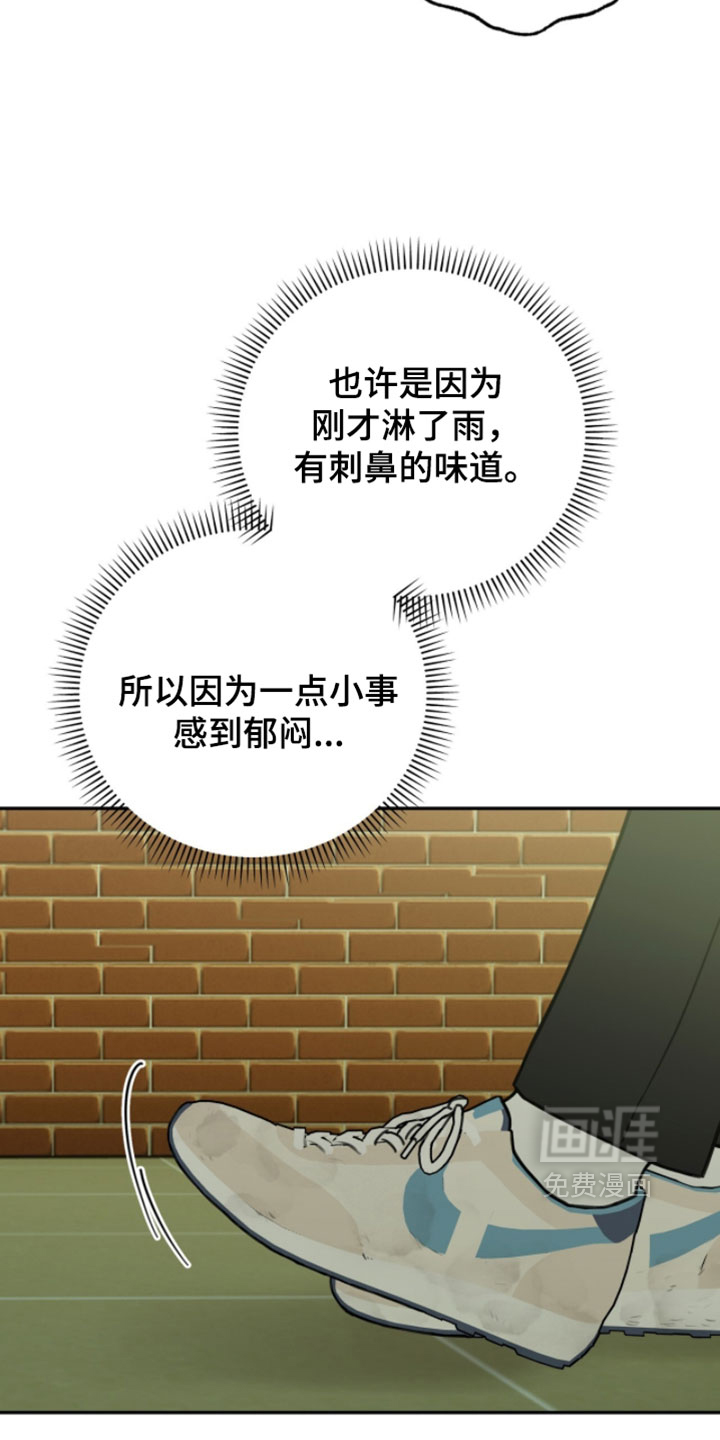 第58话24