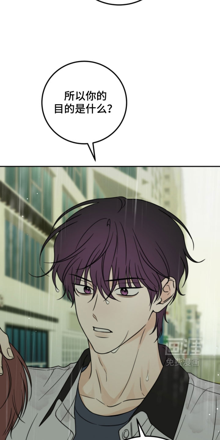 第58话6