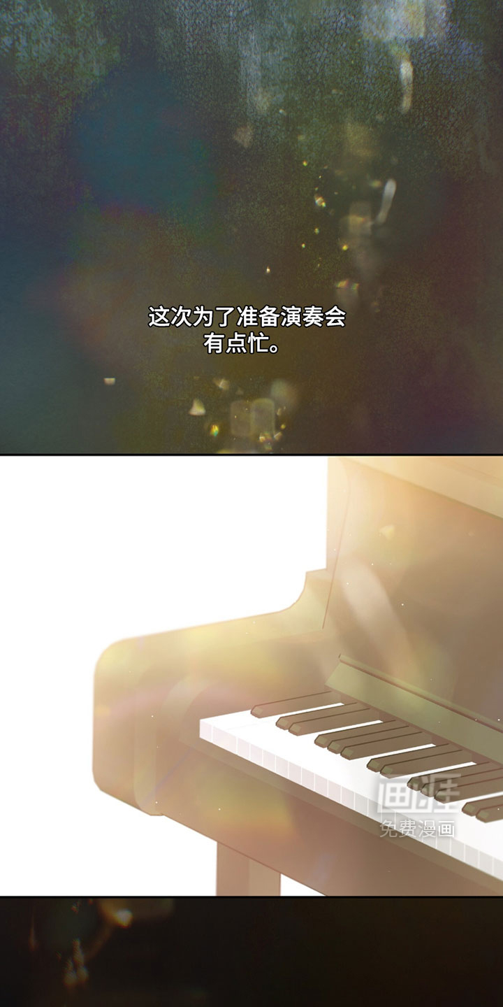 第57话15