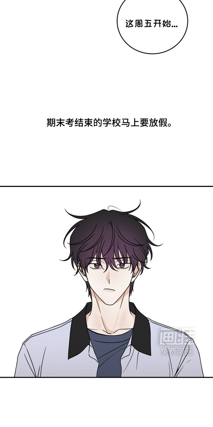 第56话22