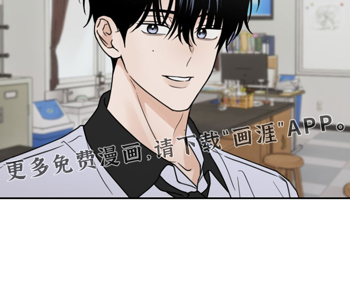 第56话33