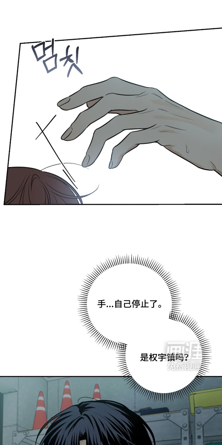 第61话0