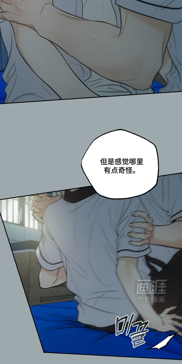 第61话27