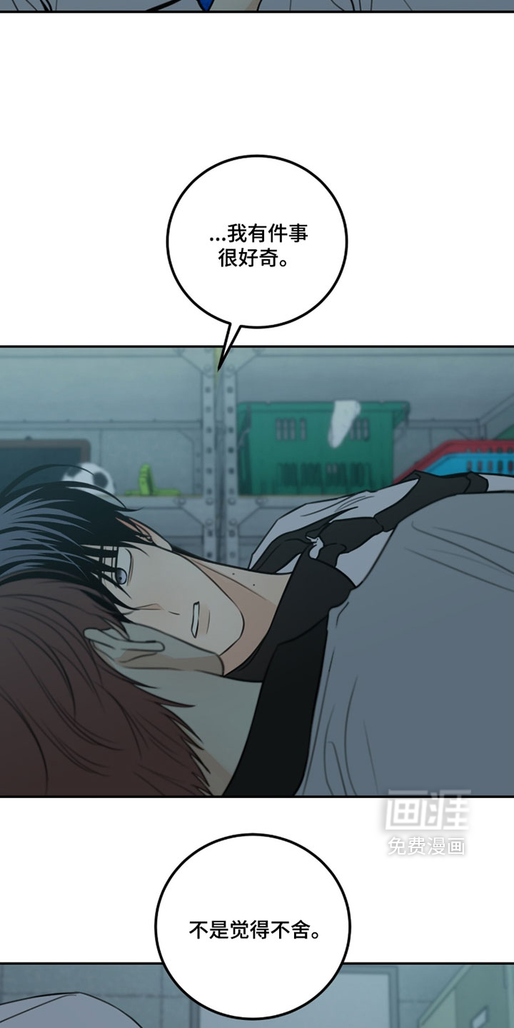 第61话5