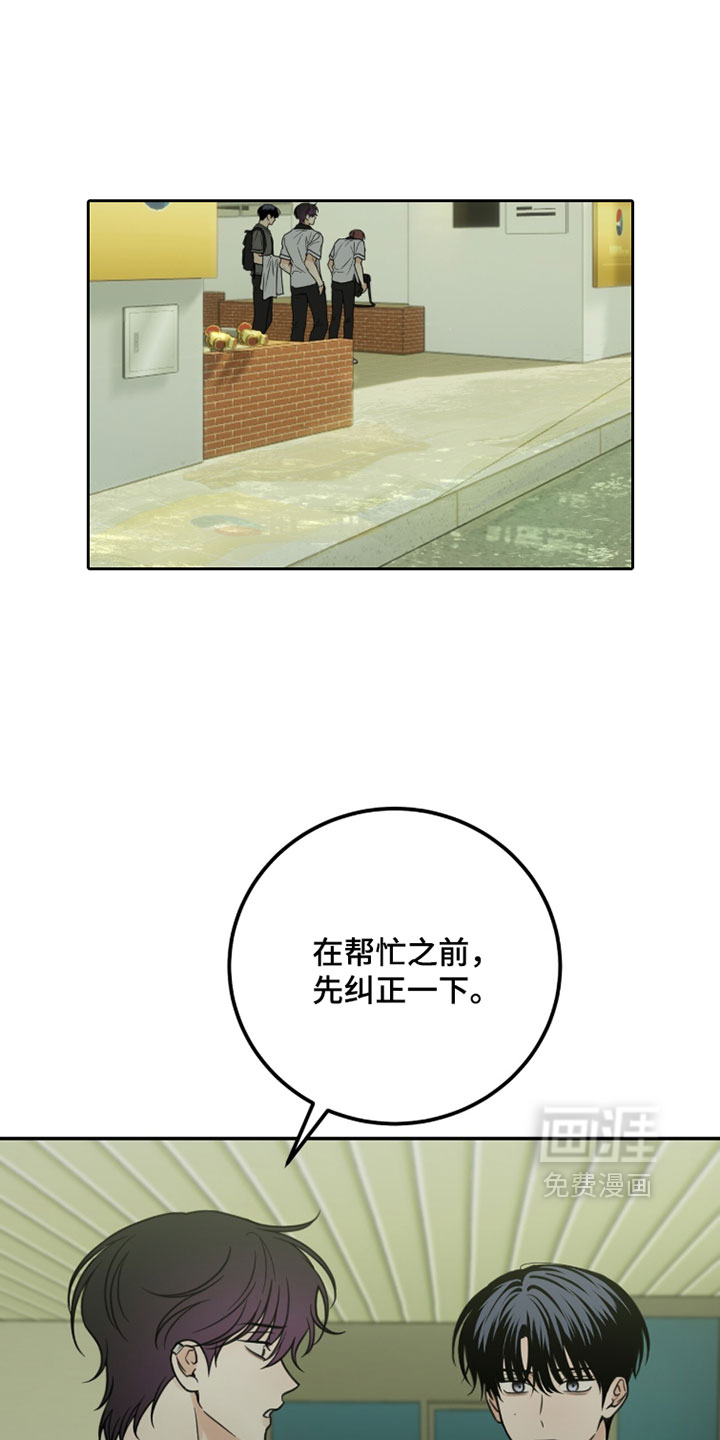第60话0