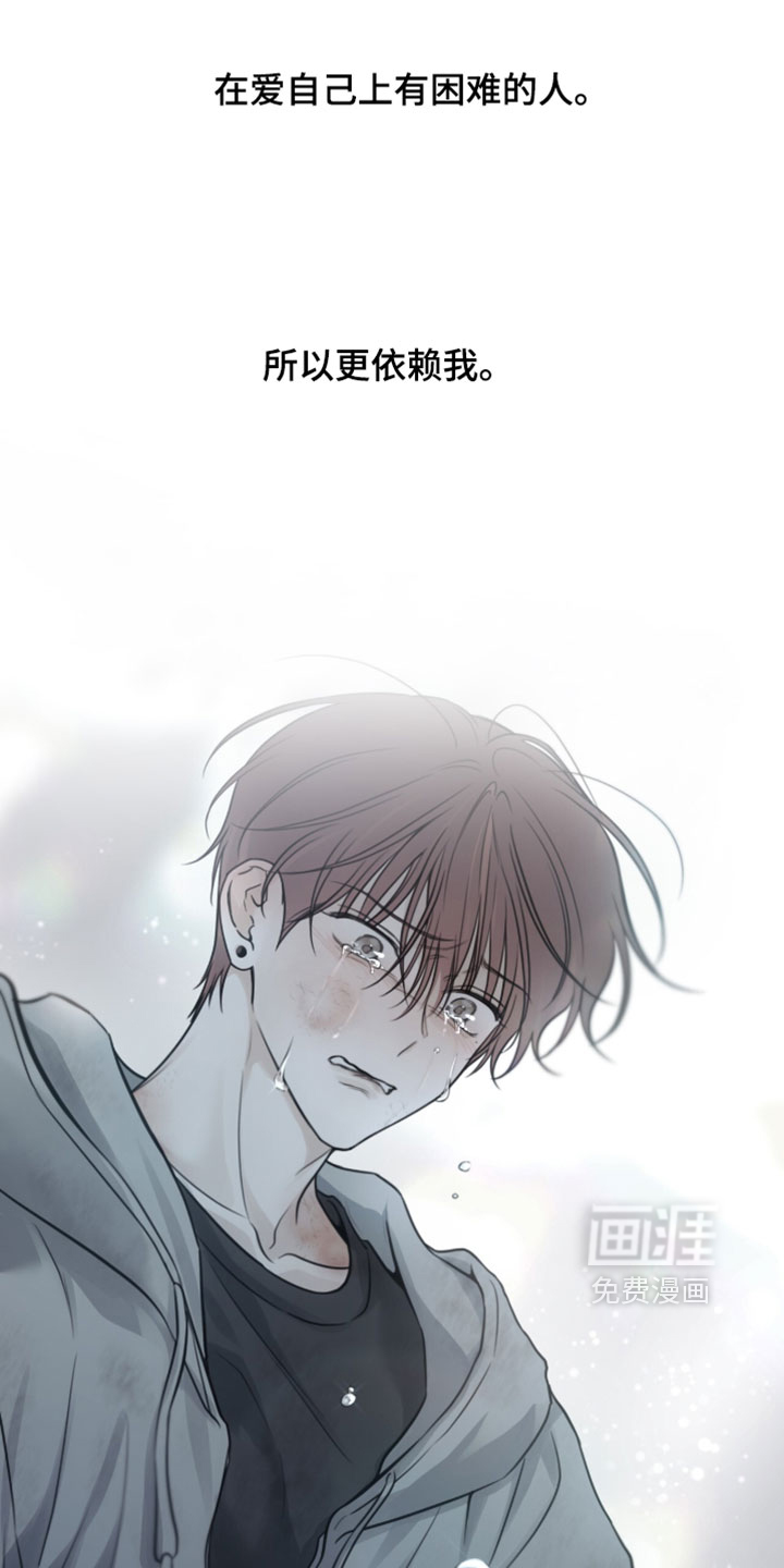 第65话11