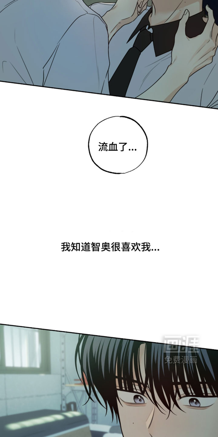 第64话28