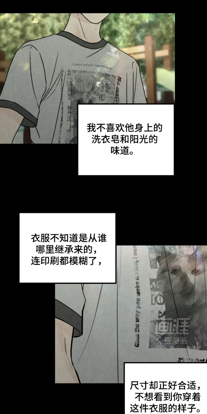 第63话0