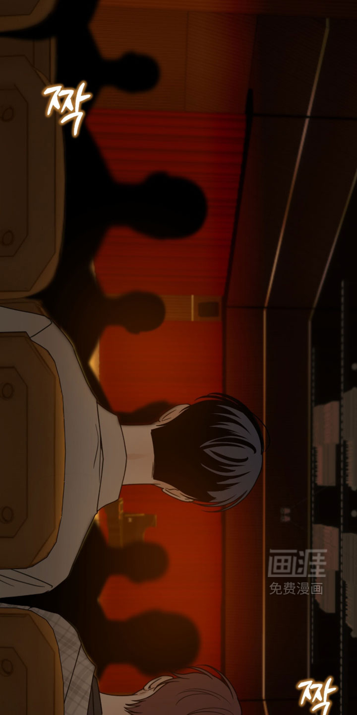 第67话21