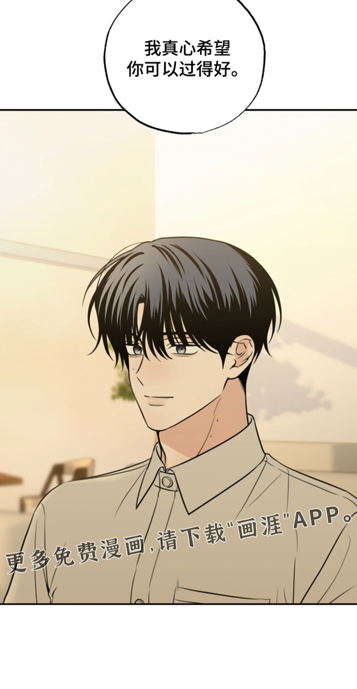 第67话34