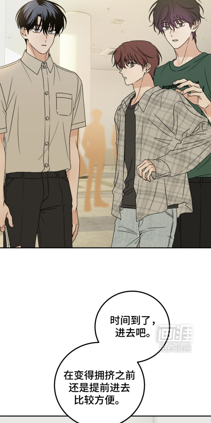 第66话14