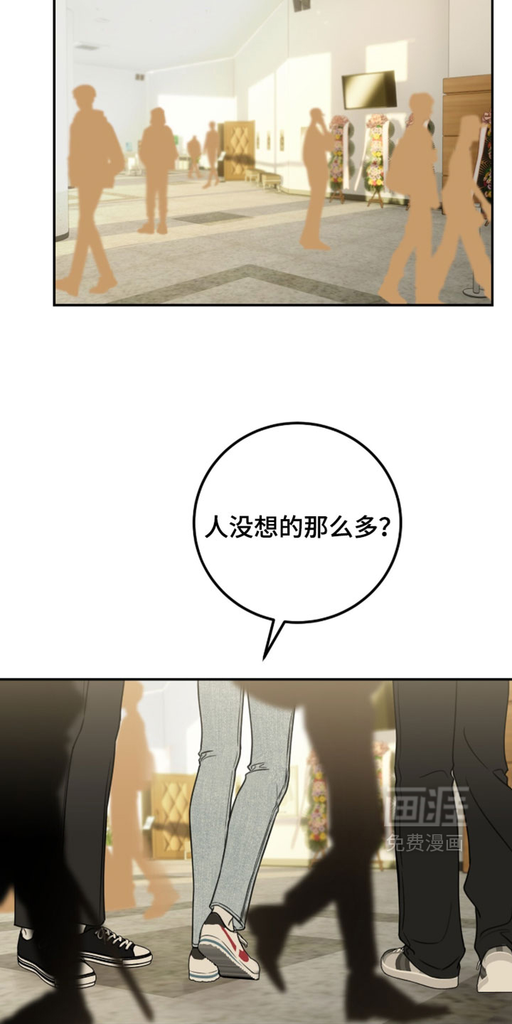 第66话1