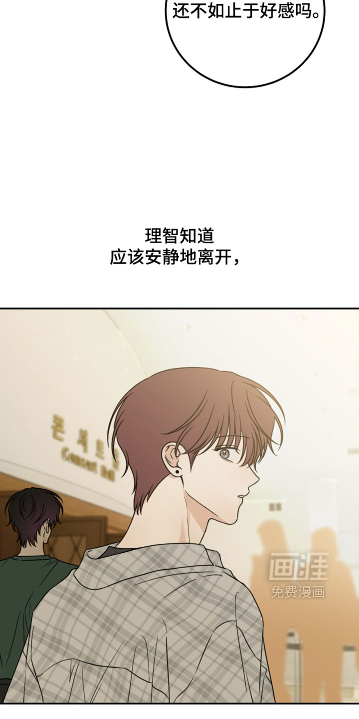 第66话19