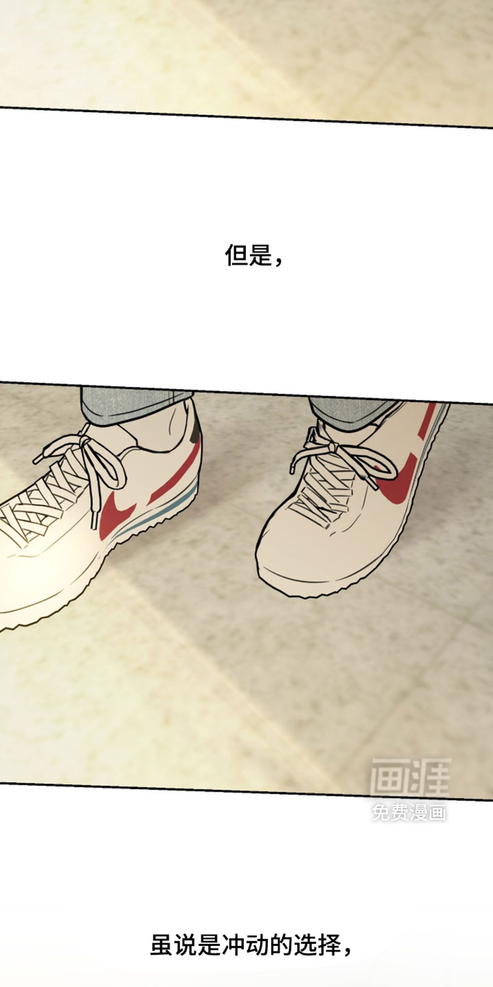 第66话25