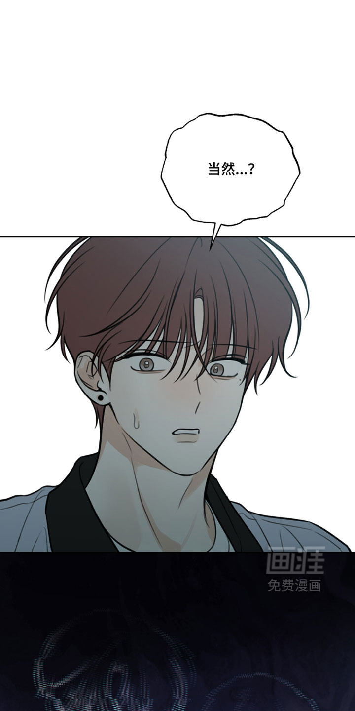 第61话22