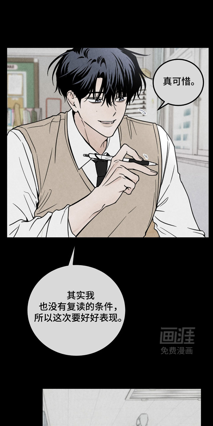 第30话0
