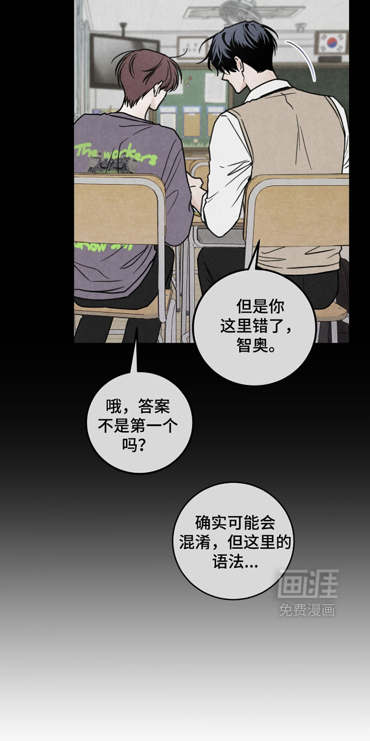 第30话1