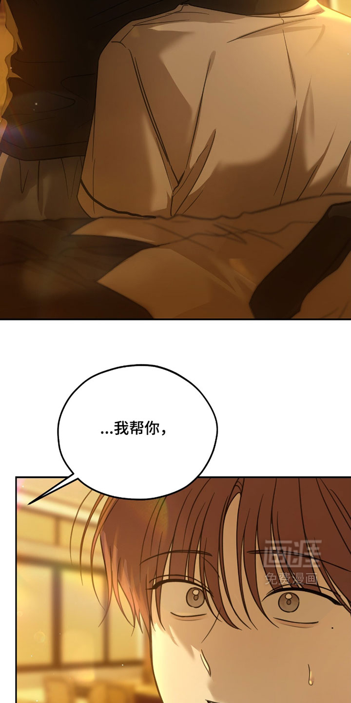 第30话15