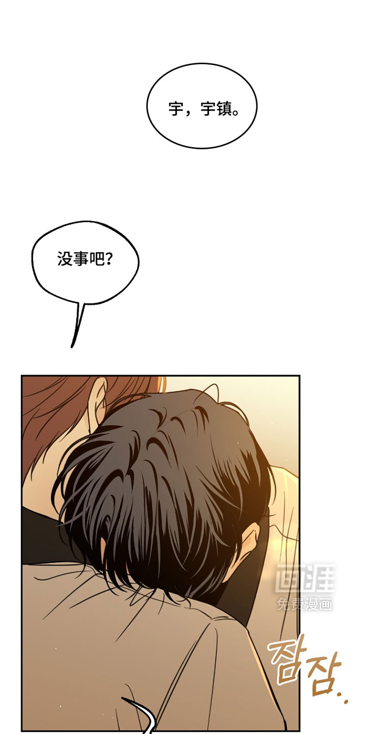 第28话0