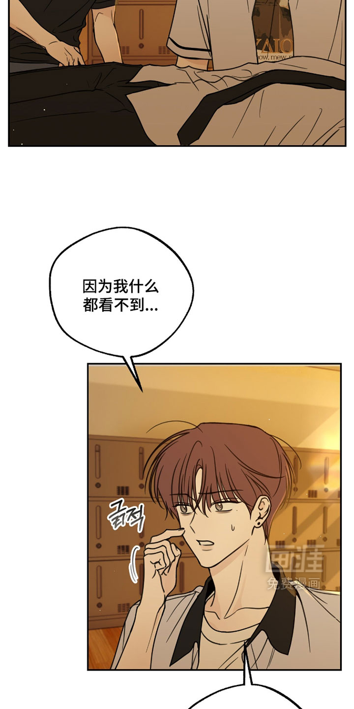 第28话8
