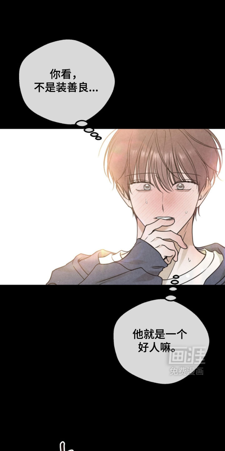 第27话0