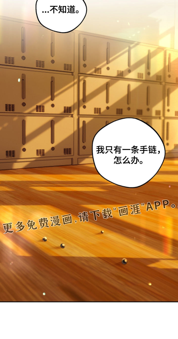 第27话19