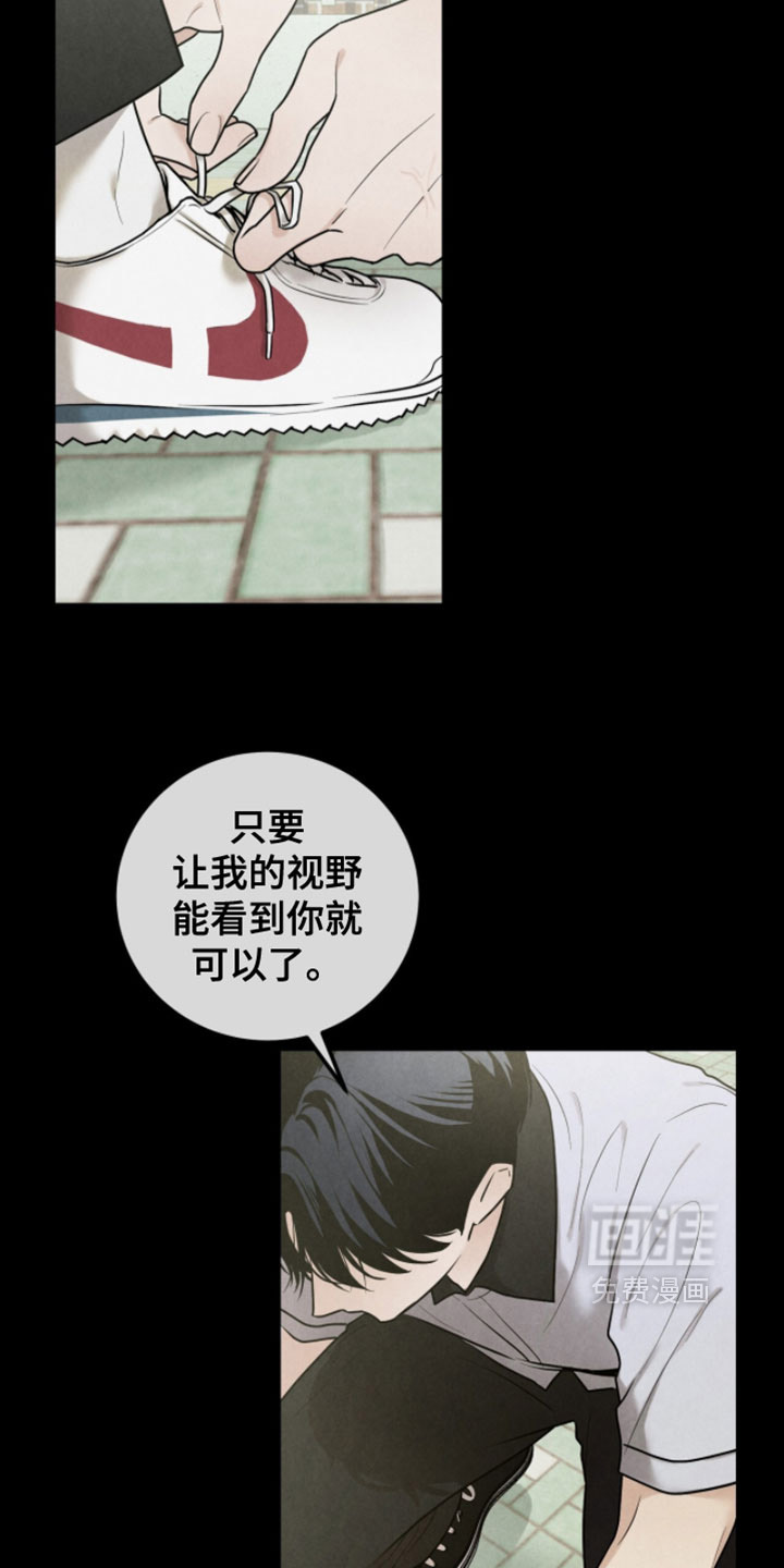第27话2