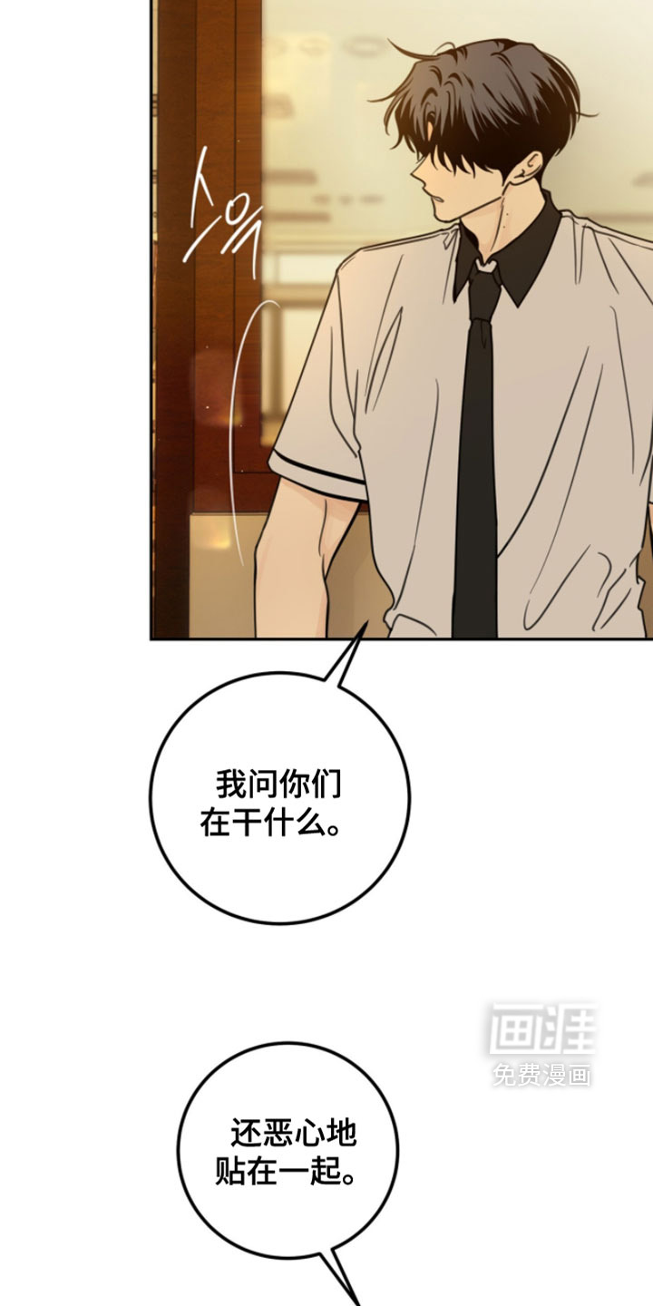 第25话1