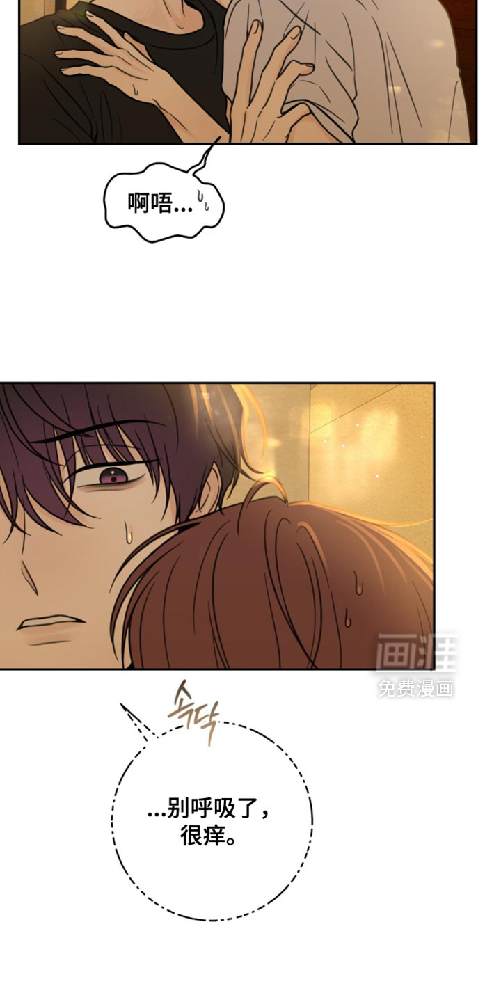 第24话7