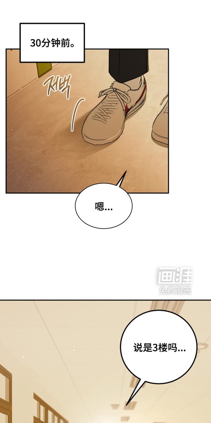第22话0