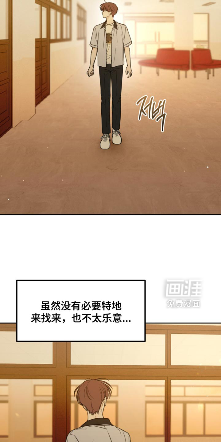 第22话1