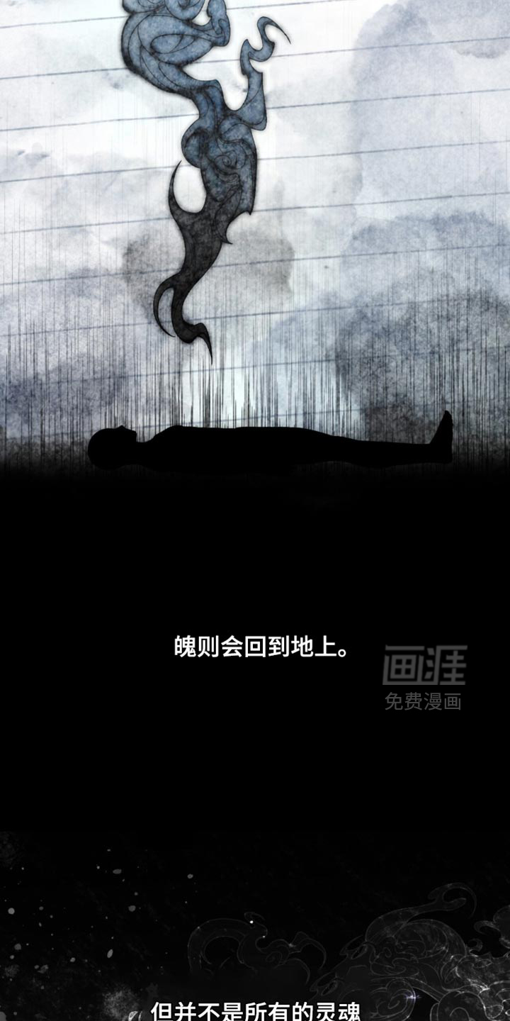 第22话11