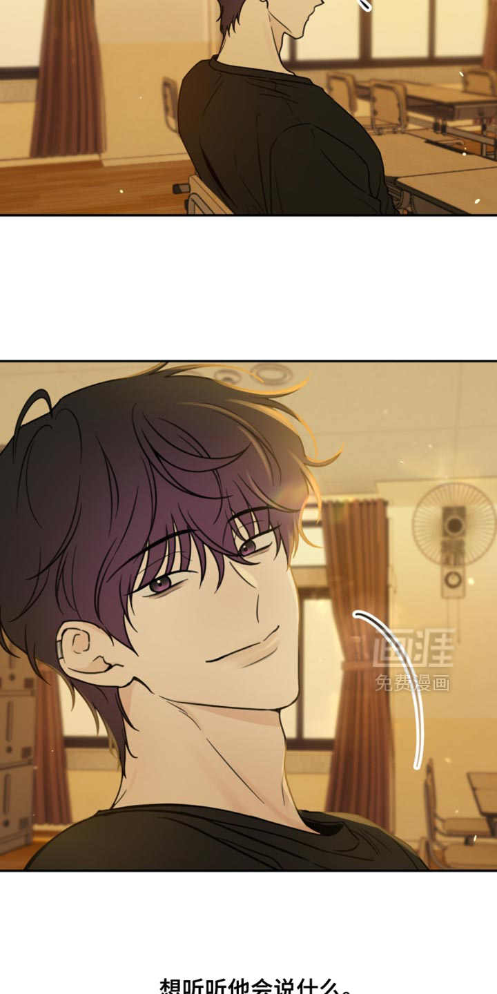 第22话6