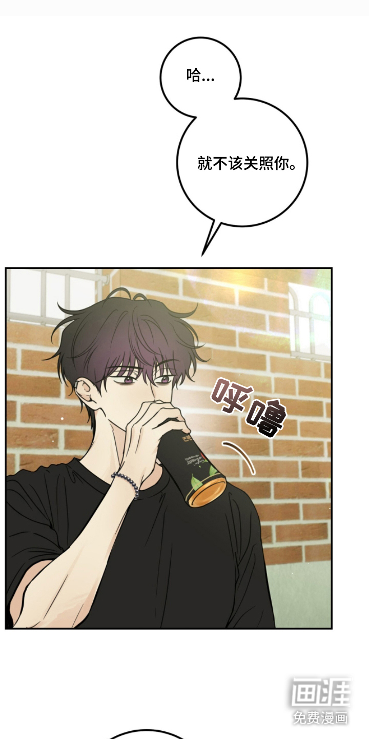 第21话0